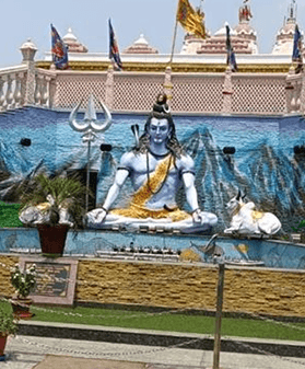 Shiv Temple
